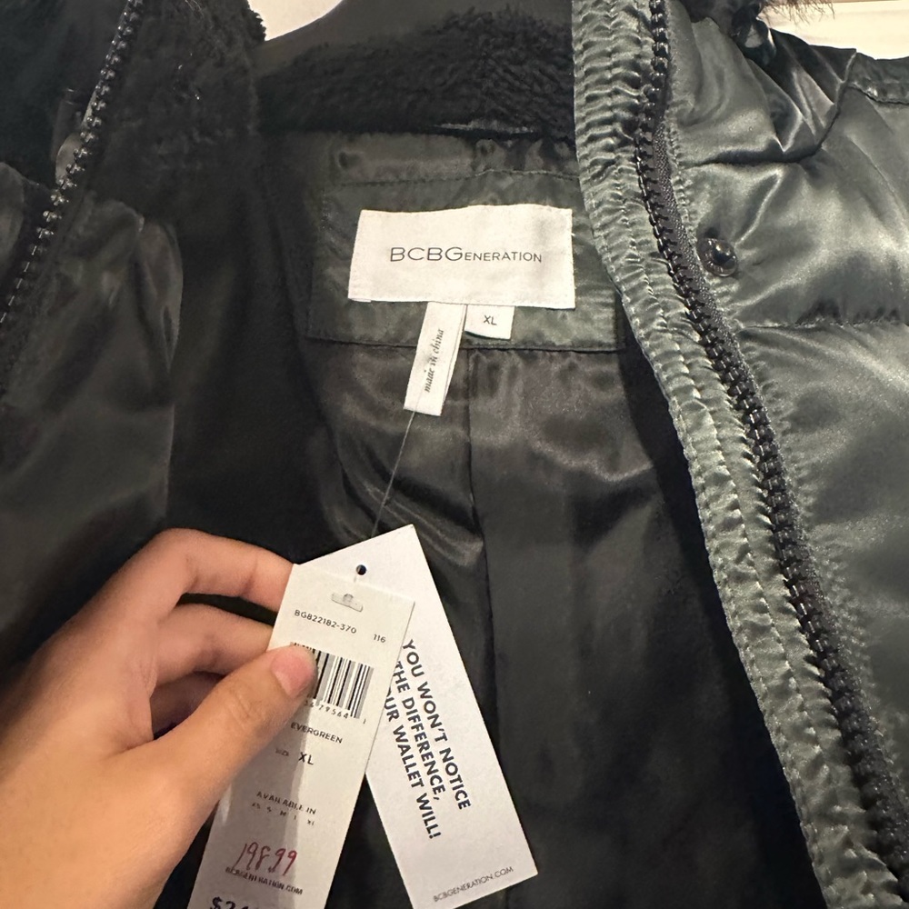 BCBG Jacket - Picture 9 of 12